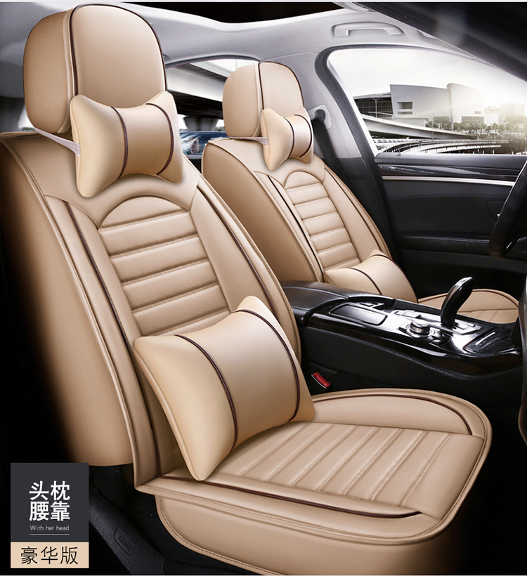 New full leather car seat cover four seasons universal all-inclusive seat cushion leather seat cover autumn breathable non-slip wear-resistant