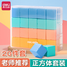 ����74364��������װ��ľ�̾�Сѧ��ѧ���弸��ģ��С����ƴ��