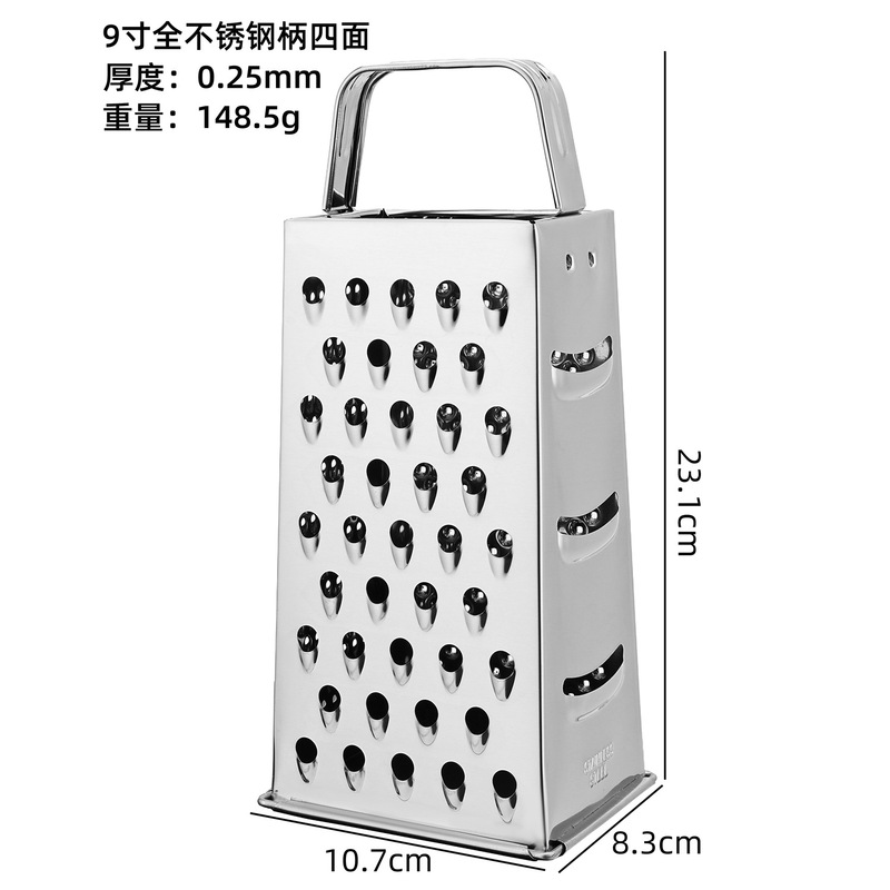 6インチ8インチ9インチ全ステンレス四面削りキッチンツール多機能削り多面削りジャガイモ野菜削り耐久性|undefined