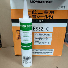 ��Ӧ�ձ���ͼMOMENTIVE TSE382 ��±ճ�ӽ��ܷ⽺��ˮ����轺