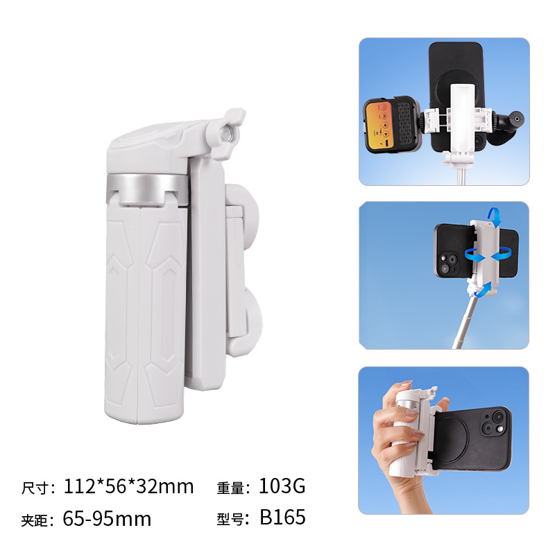 Palo selfie con trípode con clip / Blanco