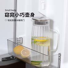 高硼硅玻璃扎壶茶壶饮料壶冷水壶果汁壶凉水壶家用套装水杯大容量