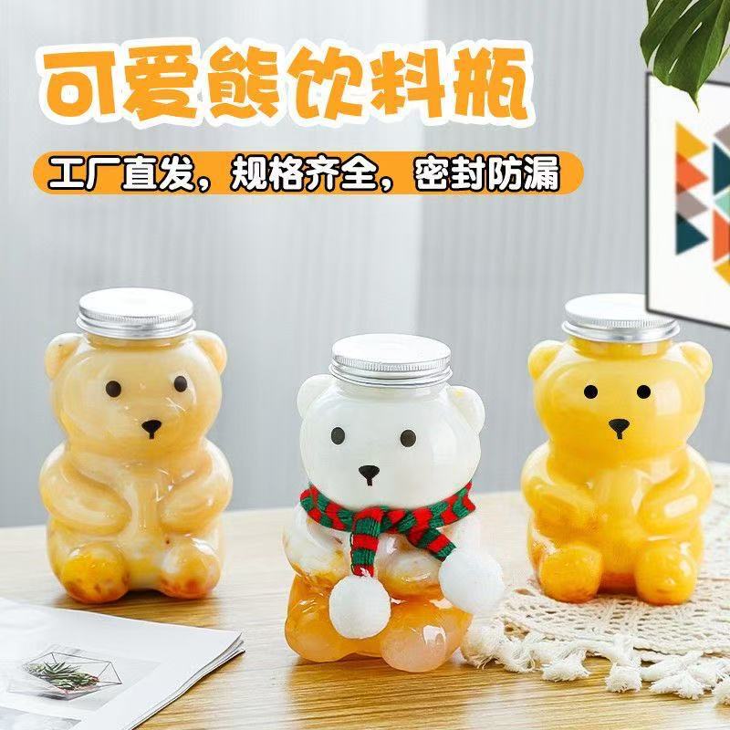350ml Trendy Christmas Teddy Bear Coffee Cup 500ml Milk Tea Cup Cartoon Pet Plastic Bottle Candy Packaging