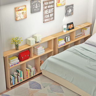 Bedside Narrow Cabinet Wall-Mounted Storage Rack Bedside Gap Shelf Bedside Bedroom Floor-Standing Dormitory Storage Sofa Back Gap