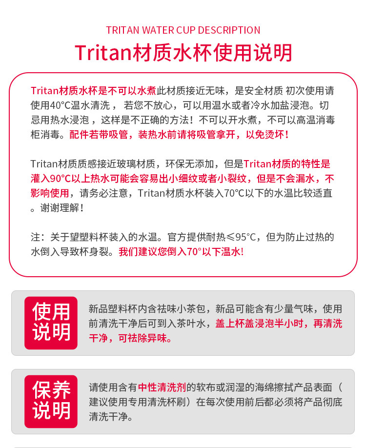 詳情圖片_19.jpg
