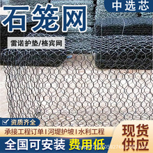 �V�z���e�W���F�z�W늺�����ʯ�\�W���^�����a�S��ʯ�\�������\