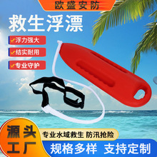 ˮ�Ϸ���ˮ������Ư������������ˮ�ϑ�������tɫ��Ͳ