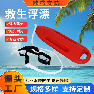 ˮ�Ϸ���ˮ������Ư������������ˮ�ϑ�������tɫ��Ͳ