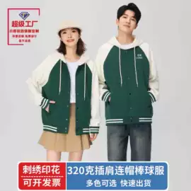 广告衫T恤;广告衫卫衣;广告衫polo