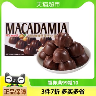 ����meiji���ވԹ��A�ĺ��ɿ������b������ʳ�����A���b����ȫ��