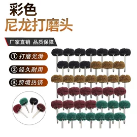 钻头;电动工具配件;家用组合工具
