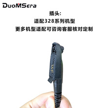 �m��328plus��ᘶ����՚⌧�܌��v�C������C���S��ֱ�N���l