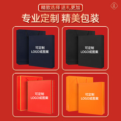 Helper High School Gift Box Insulated Cup Power Bank Gift Box with Logo for Hospitals, Banks, Enterprises to Send as Client and Employee Gifts