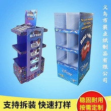 �̳���߼�չʾ�����չ�ܿ��ƄӼ��|؛�����㼈����N̨�S��ֱ��