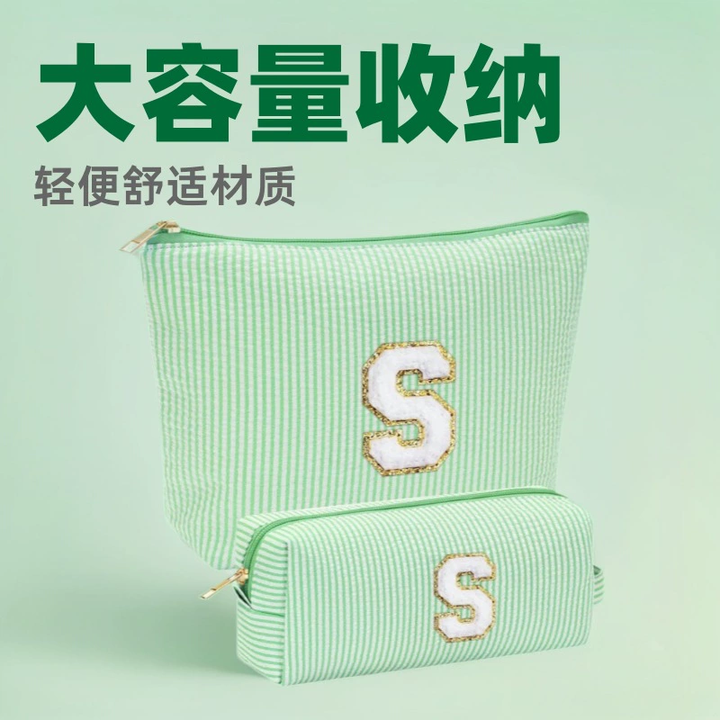 Косметичка Amazon, состоящая из двух частей, с буквенным принтом, удобная дорожная сумка для хранения, вместительная сумка для макияжа и туалетных принадлежностей.