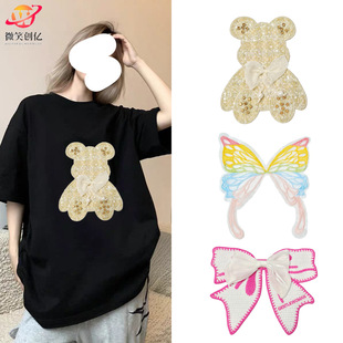 ˮ�ܴ̽������Y����С�ܿ�ͨë�����׷�����Ů�b�o���b�diy���l