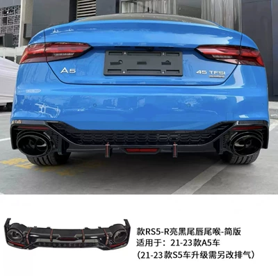 Models. Modified Front Bumper, Large Big Surrounded - 21-24-rs5-tail-lip-tail-throat