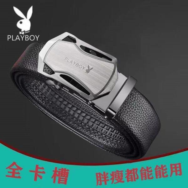 Playboy