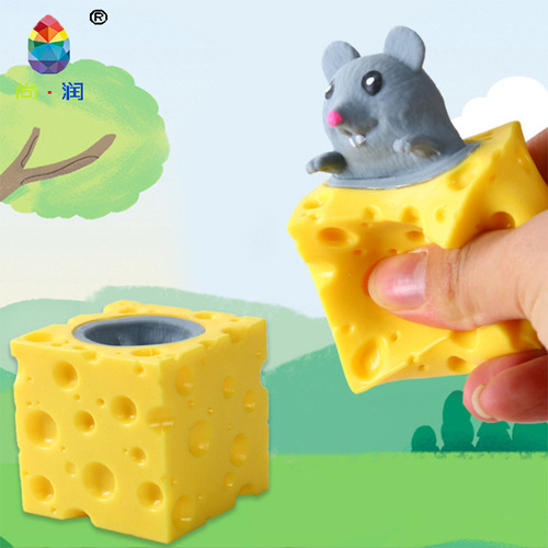 New cheese mouse cup decompression pinch music new peculiar squeeze squirrel cup night market street stall toy factory wholesale