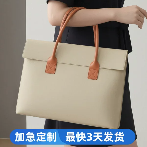 Laptop Bag, Portable Briefcase, Ultra-Thin Computer Bag, Custom Fashion Conference Bag, Printed Business Logo