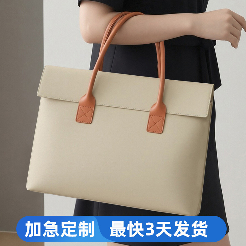 Laptop Bag, Portable Briefcase, Ultra-Thin Computer Bag, Custom Fashion Conference Bag, Printed Business Logo Laptop Bag, Portable Briefcase, Ultra-Thin Computer Bag, Custom Fashion Conference Bag, Printed Business Logo
