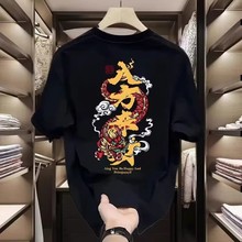 夏季2024新款欧货国潮重磅纯棉短袖t恤衫男半袖高档男士潮牌衣服