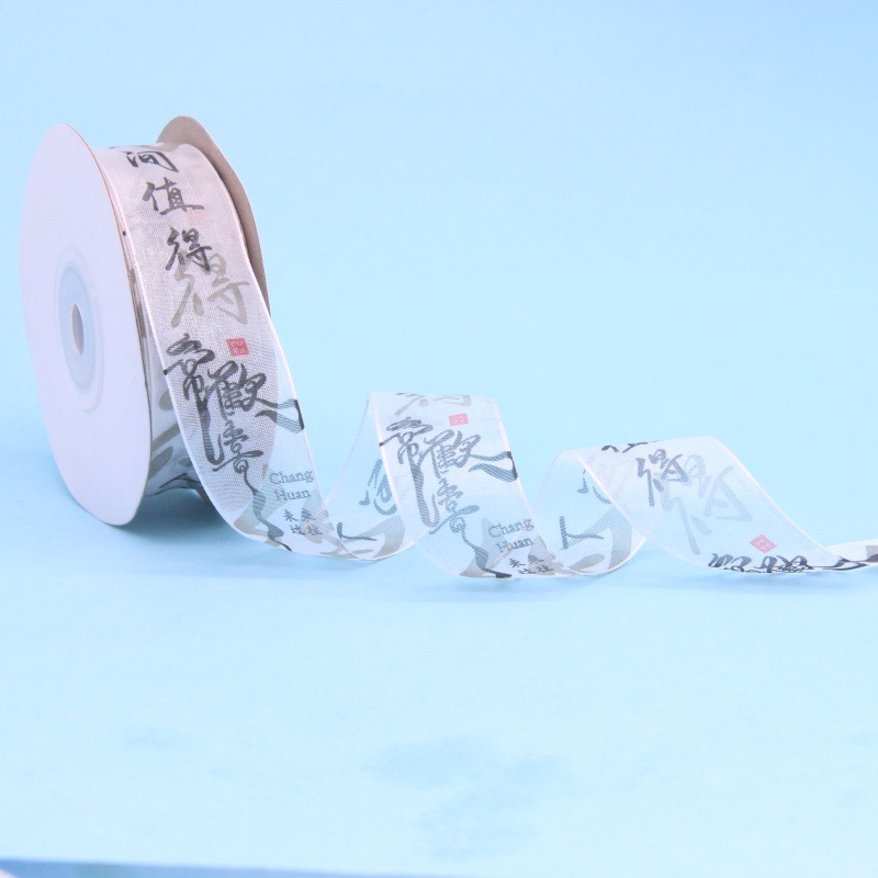 El hilo de nieve de 2,5 cm vale la pena