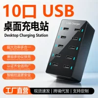 1688便携折叠旅行充电器选购指南