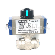 OSZDHС͚ӽzͨyQ614F-16PPƬʽyȚy