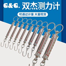 �����p�ܹ��Μy��Ӌ����Ӌ���������x������LTZ-10N20N30N50N