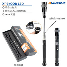 �¿�LED����s���Ͳ�p���F��܇ʰ�����쾀����ܛ�ܹ�����