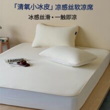 ���s�L�ļ����нzܛ��ϯ�����׿�ˮϴ�Cϴ��ɫ���ҿ���{��ϯ���|