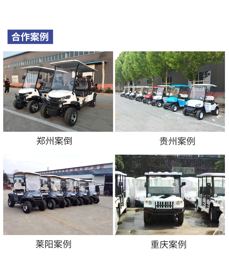 Customized Electric Golf Cart Airport Shuttle Bus 2-8 Seat Convertible Electric Golf Cart