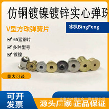 4-8.5����Ƭ�ۯB�ܹܿ��鏗�۹܃���s��λV�͏��ɏ�����~����