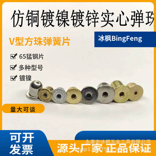 4-8.5����Ƭ�ۯB�ܹܿ��鏗�۹܃���s��λV�͏��ɏ�����~����