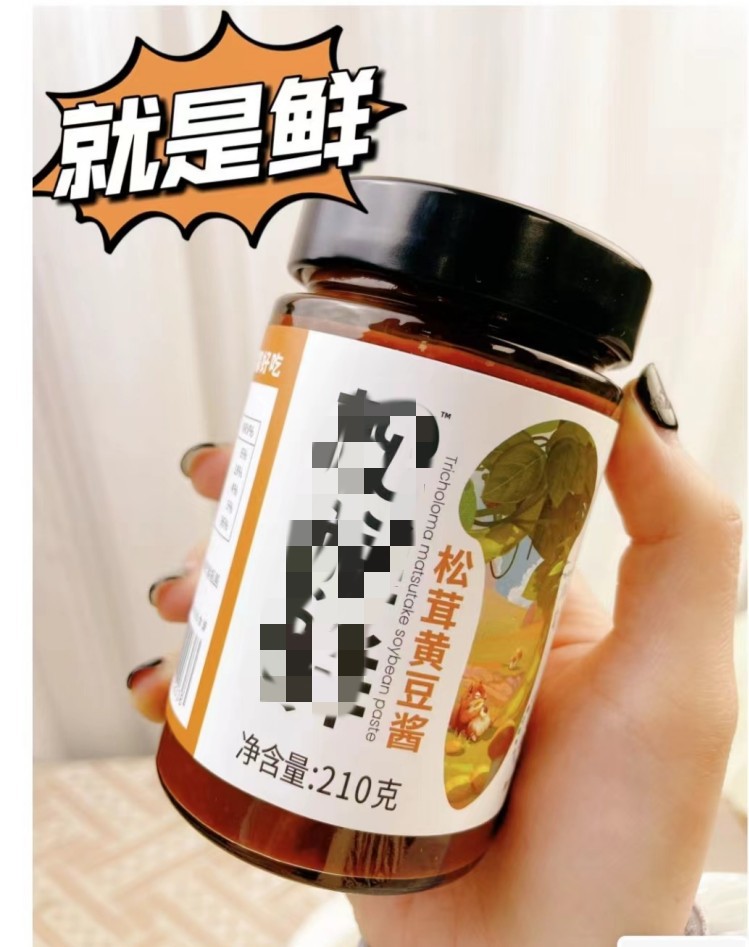 详情图