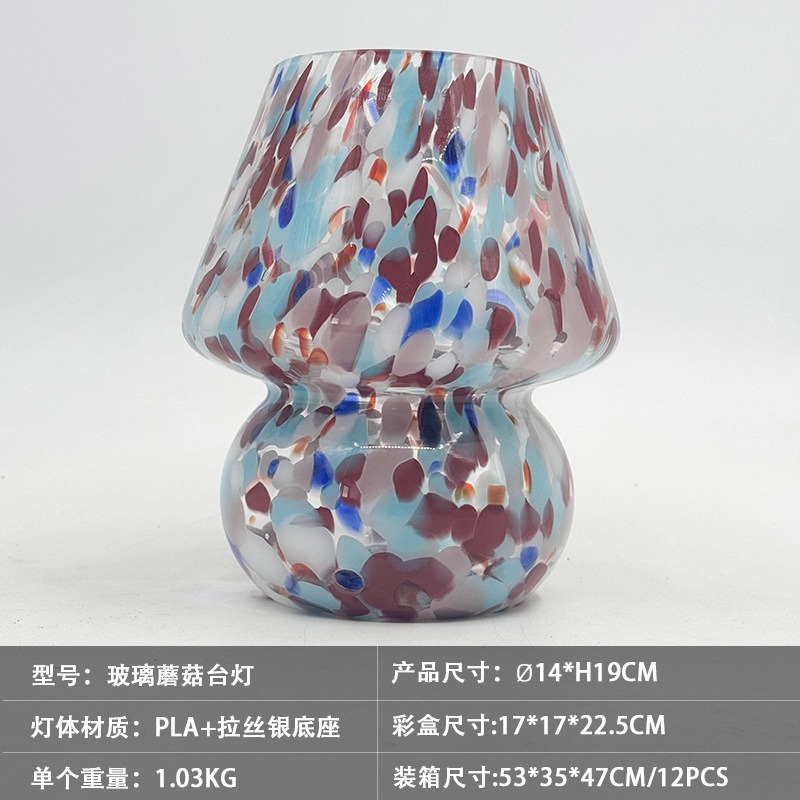 Lámpara de escritorio de hongo de vidrio creativo transfronterizo dormitorio estudio crema viento ambiente lámpara de cabecera de cama lámpara de noche amazona