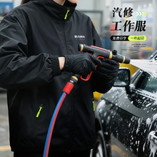 ����4S��_�h�¹���������ӡ���ﶬϴ܇���ˮ���K���b�A������