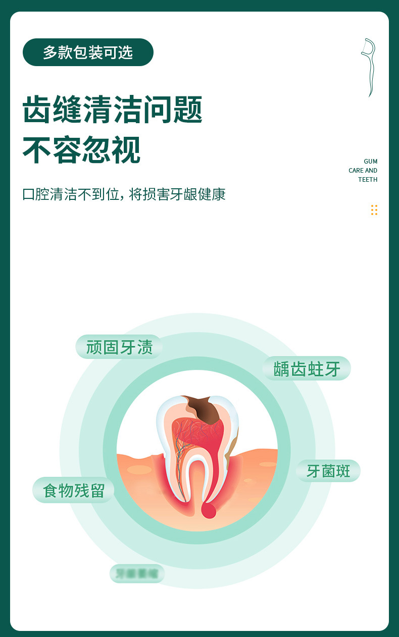 独立包装现货详情_03.jpg
