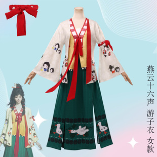 ���ʮ��cos��������Ů����L�h��cosplay����Ԫ�����Α���b