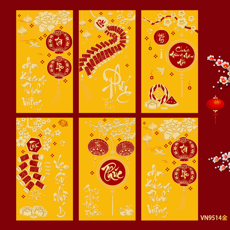 瑞祥2026馬年新作ベトナム文紅包創意生肖フロスト新年利はお年玉袋卸売りです。|undefined