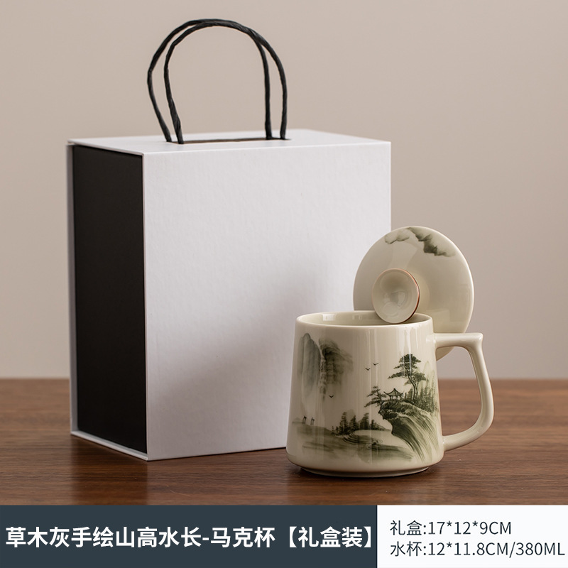 手描きセラミックパーソナルカップ茶水分離ティーカップ蓋フィルターオフィスマグギフト|undefined