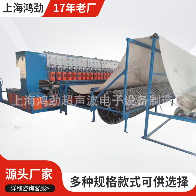 无纺布加钢塑格栅焊接机生产线厂家 塑料土工格栅生产线供应