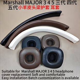 �m���Marshall MAJOR 3 4 5 ���� �Ĵ� ���С��Ƥ�^���o�� ����