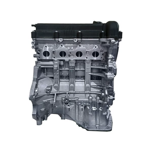 Yantai Factory Custom Wholesale G4Fc Engine Suitable for Hyundai and Kia Models Engine Assembly