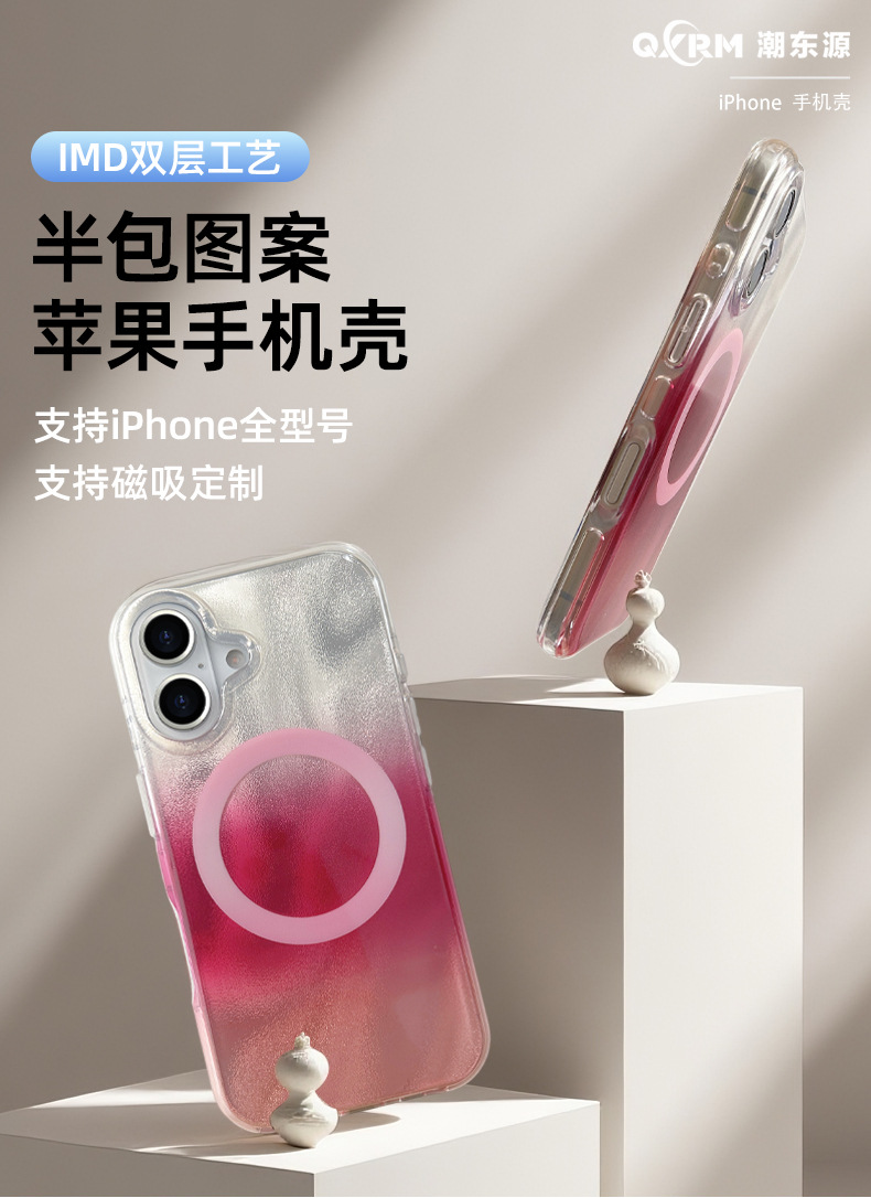 公司半包详情页2_01.jpg