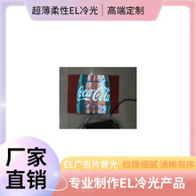 ɲüƬELlƬlLEDƬusbƬ2v