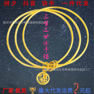 �ܼ�ɳ���������������CС�t������ֱ���W�t���U�ո�����Ȧ�֭h