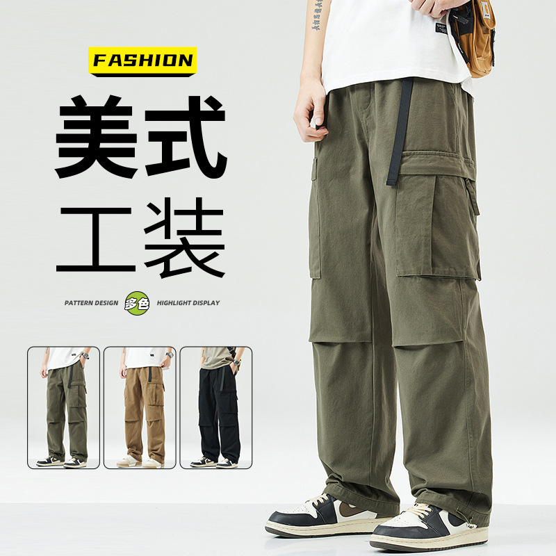 Men's Pure Cotton Tooling Pants Men's Spring and Summer New American Style Fashionable Brand Loose All-match Straight Casual Wide-leg Pants