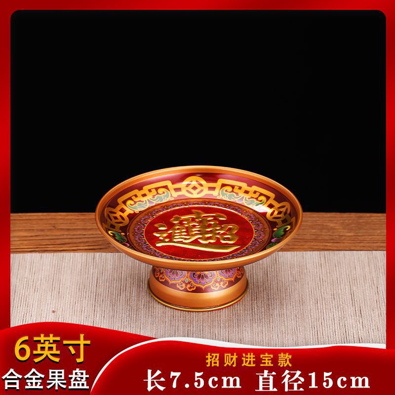 6inch 부의 구호/핫 판매 모델